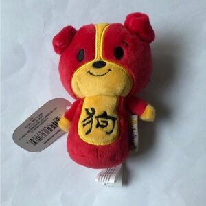 Hallmark Itty Bittys Dog 4.5" Plush